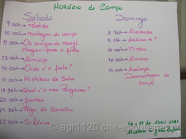 DSCF2408.JPG